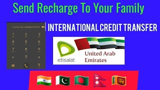 How to send balance to any country from etisalat UAE [upl. by Barabbas]