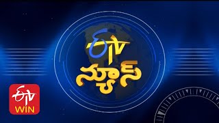 7 AM  ETV Telugu News  2nd March quot2025 [upl. by Eihctir]