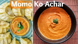 Momo Ko Achar  Nepali Momo Ko Chutney  How To Make Tomato Achar [upl. by Samantha]