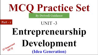 Unit 3Part1 I entrepreneurship development mcq  entrepreneurship mcq I Entreprenurial motivation [upl. by Emiaj]