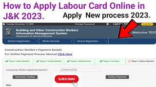 How to Apply Labour Card Online Registration in JampK Jammu kashmir labour card Apply online  JKBOCW [upl. by Ailad]