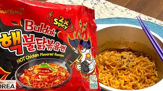 Noodle Review Buldak 2X SPICY Chicken Ramen [upl. by Amikay]