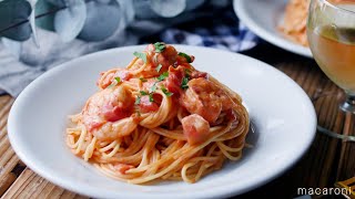 【エビのトマトクリームパスタ】生クリームで濃厚パスタ♪エビの旨味をぎゅっと凝縮！ [upl. by Hluchy606]