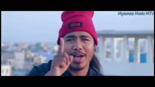 2017 Myanmar Music Jeep Jeep Min Yet Amate Daw Dine [upl. by Nyssa]