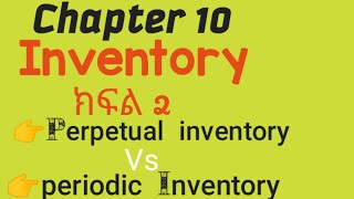 Inventory system perpetual and periodic inventory systems [upl. by Annoynek]