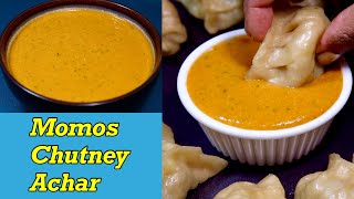 MoMos Chutney Recipe  Nepali MoMos Achar  MoMos SauceSoup [upl. by Olli347]