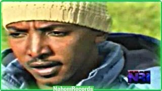 Ethiopia Music  Bisrat Garedew Official Music Video [upl. by Matty]