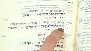 Kedusha How To Say This Jewish Prayer [upl. by Urba]