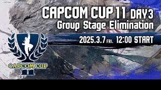 【日本語実況】「CAPCOM CUP 11」 Day3「Group Stage Elimination  Day3」 [upl. by Ushijima]