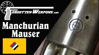 Type 13 Manchurian Mauser  A WW1 Legacy in China [upl. by Iasi]