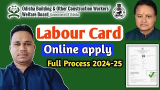 Labour card online apply 2024 25  How to apply labour card  Nirmana shramik registration  Ouwssb [upl. by Harpole700]