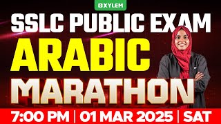 SSLC PUBLIC EXAM ARABIC  MARATHON  Xylem SSLC [upl. by Galan]