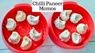 Chilli Paneer Momos  How to make momos at home  Veg Momos Recipe  Veg Dumplings  Kunal Kapur [upl. by Royo824]