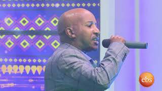 ብስራት ጋረደዉ ከረጅም አመታት በኋላ እና ሙዚቃዉን በእሁድን በኢቢኤስBisrat Gardew Interview and Live Performance [upl. by Nyleak]