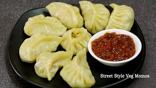 सर्वांत जास्त आग्रह केलेली स्ट्रीट स्टाईल व्हेज मोमोज  Street Style Veg Momos Recipe MadhuraRecipe [upl. by Mcquoid526]