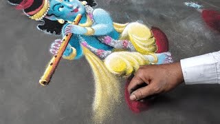 Very Easy Krishna Rangoli🙏  Lord Shri Krishna  Krishna Janmashtami  Tutorial  Rangoli Class [upl. by Vaclav]