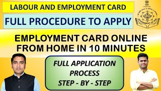 How to Apply for Employment Card in Goa  Labour and Employment Card  Goa Online Services [upl. by Ylla]